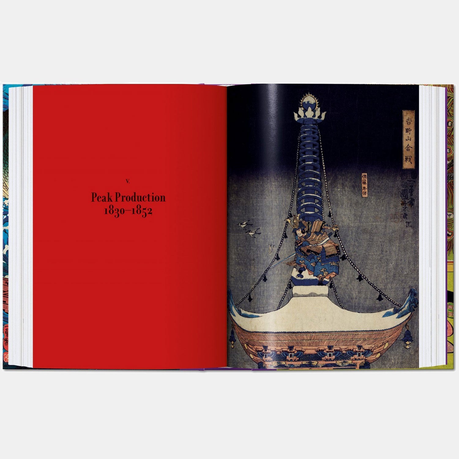 Éditions TASCHEN: Rock Covers. 40th Anniversary Edition. TASCHEN Books